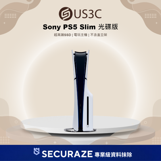 二手 Sony 索尼 PlayStation 5 Slim PS5 Slim 光碟版 電玩主機 遊戲主機 CFI-2018A01 — USD 智選嚴選